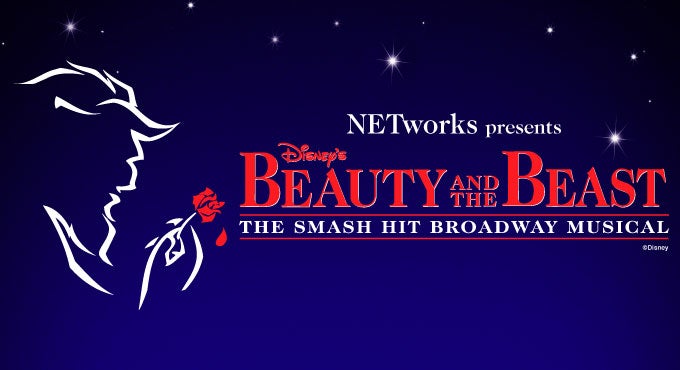 Disney S Beauty And The Beast Wharton Center For Performing Arts