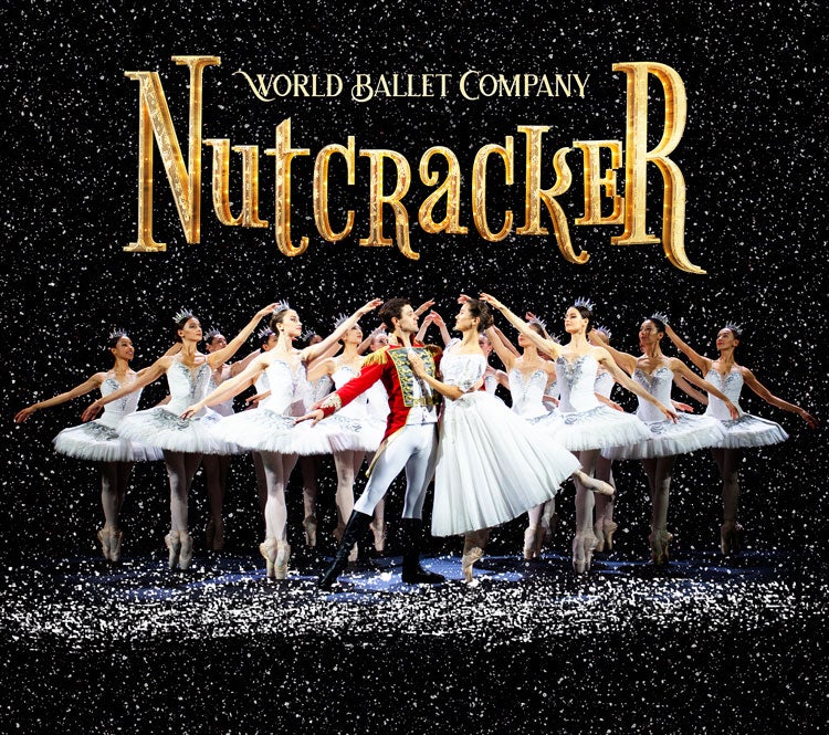 More Info for World Ballet Company: The Nutcracker